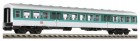 74439 Fleischmann Centre Passenger car for railcar unit class 914